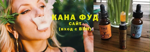 соль курить ск Алексин