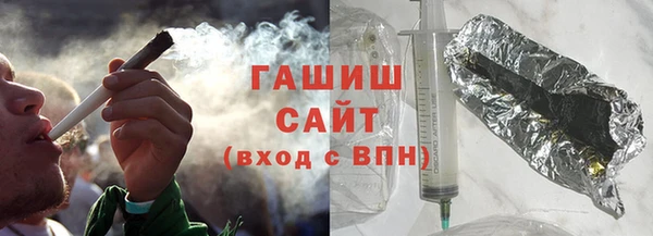 крисы Нефтекумск