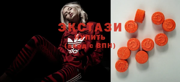 марки lsd Алзамай