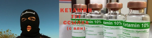 соль курить ск Алексин