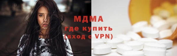 марки lsd Алзамай