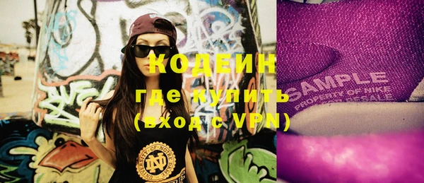 марки lsd Алзамай
