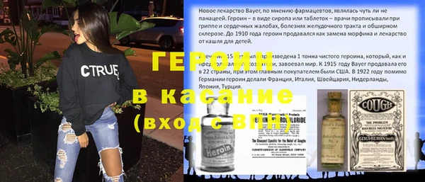марки lsd Алзамай