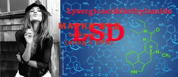 MDMA Premium VHQ Нея