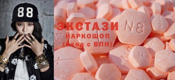 соль курить ск Алексеевка