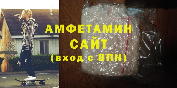 соль курить ск Алексеевка