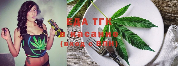 соль курить ск Алексеевка