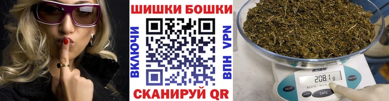 Шишки марихуана марихуана Амурск